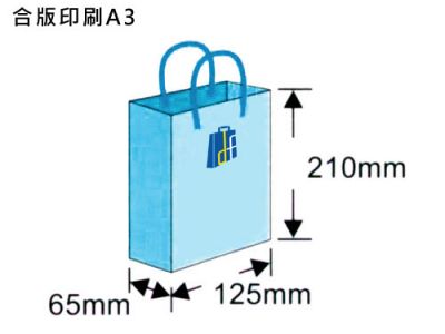 紙袋版型參考